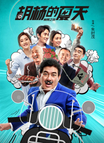 亚洲综合美腿丝国产一区