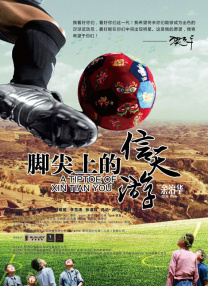 国产精品自在自线免费观看
