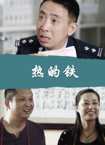 糖心viong