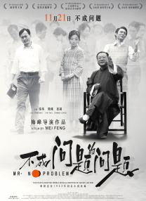 色悠悠色悠悠