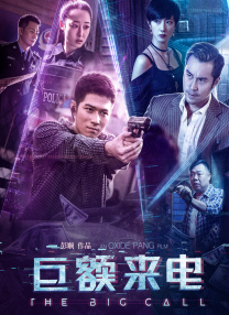 ed2k 福利