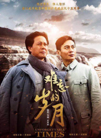 偷窥大师之欲望之屋