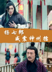 亚洲专区视频