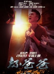 狠狠综合久久综合88亚洲日本