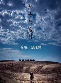 91国产蝌蚪