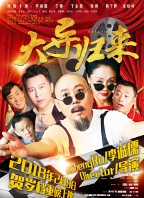 欧美极品福利视频在线播放