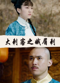 小舞3d同人18av黄漫网站