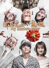男人的天堂免费av