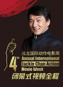 国产香久久