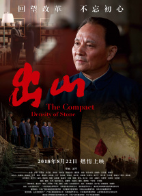 伊人久久视频
