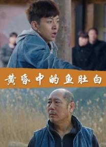 免费成人在线观看动漫