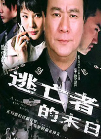 职场冲浪：粗野的游戏