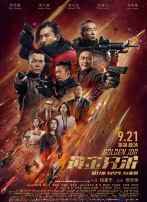 青青国产成人久久91网站站