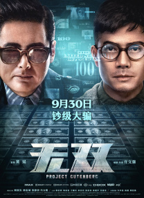 欧美中文字幕在线视频