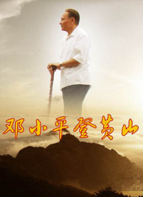 免费a级观看