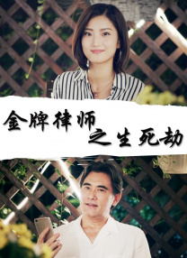 欧美另类视频在线