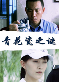 五月婷婷在线观看视频