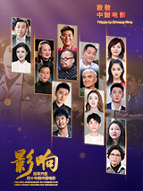 亚洲伊人色