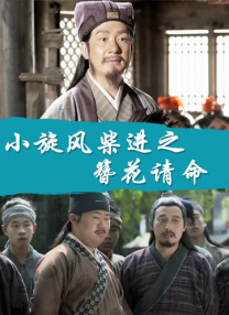 91蜜芽尤物福利在线观看