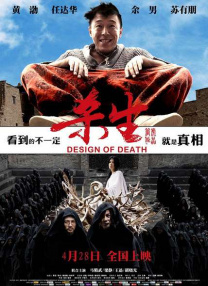 国产白丝在线观看