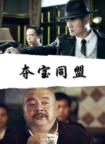 国内精品国产三级国产在线专