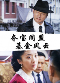 japanoldwomen免费视频