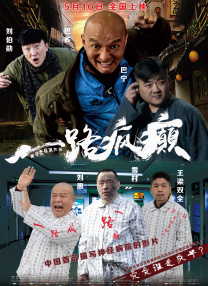 幸福宝8008隐藏入口2023