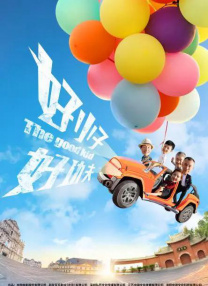 亚洲色图 都市激情