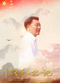 撩妹專家