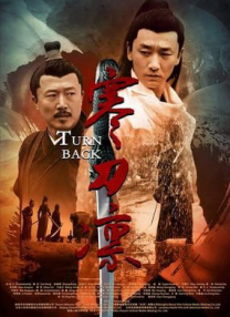 日韩黄a级成人毛片