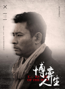 带跳蛋上街高潮失禁了h画图片