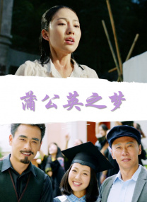 朋友的闺蜜在线观看