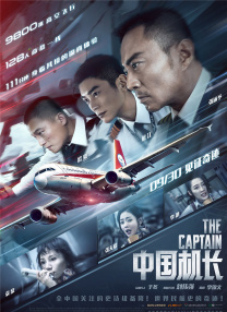 微星gl62m