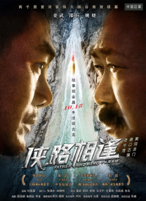 禁止18岁网站