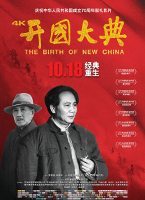 邻居的阿好紧