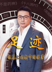 寸止挑战看看你能坚持多久