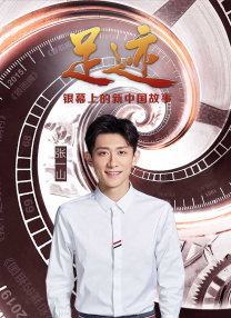 色综合久久中文综合网