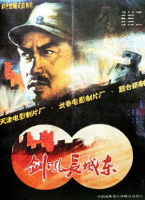 想要的一天