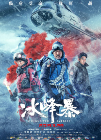 欧美亚洲精品一区