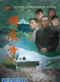 中文字幕88页
