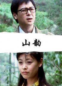 在线免费欧美