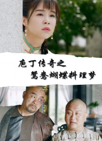 双性互攻cao到哭h尿