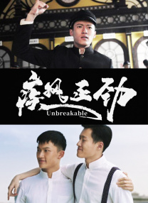 色婷婷中文网