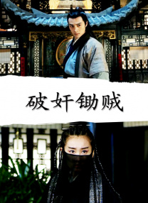 男女在床上操