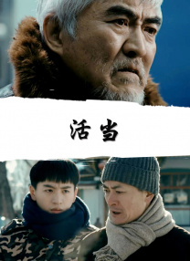 国产香蕉一区二区精品视频