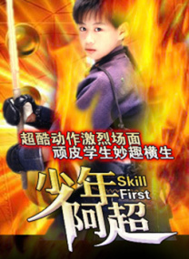 国产成人综合亚洲亚洲欧美
