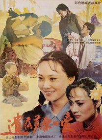 日本在线观看成人小视频