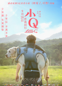 影音先锋在线亚洲精品推荐