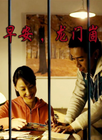 国产一区二区二