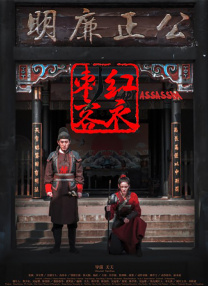 成人欧美日韩一区二区三区